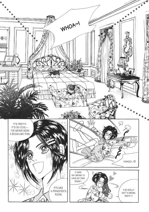 Romance Papa Chapter 1 47